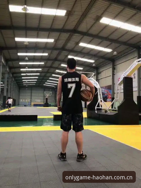 浩瀚体育平台上手指南：从下载到实战的核心操作说明