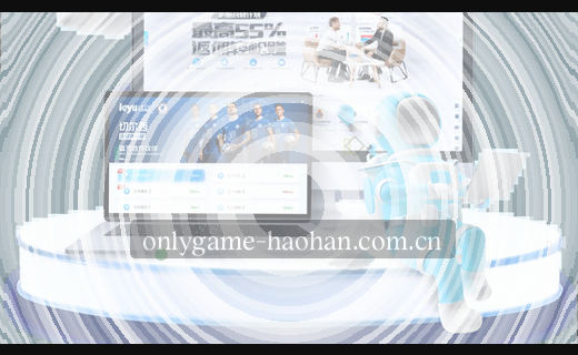 数据档案：记录每一刻的真相